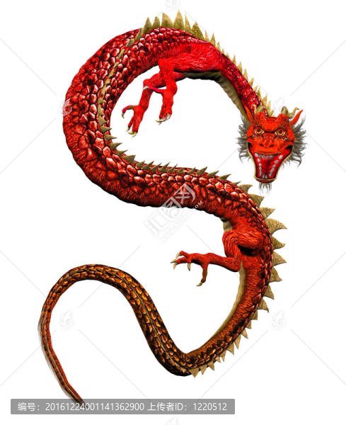 中國龍