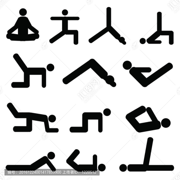 瑜伽姿勢