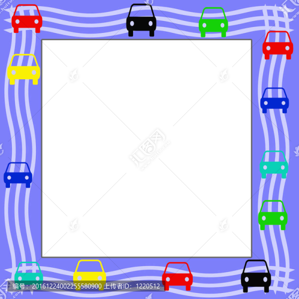 拼車的標(biāo)志
