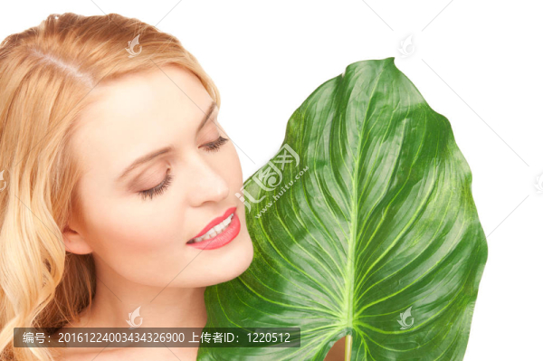 綠葉子的女人