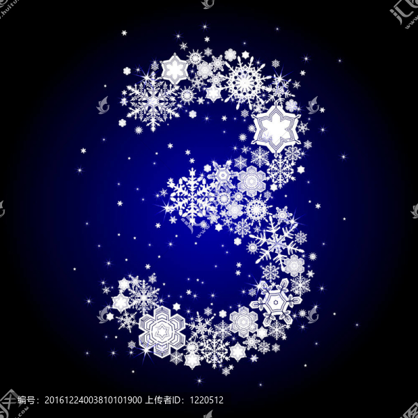 字母雪3