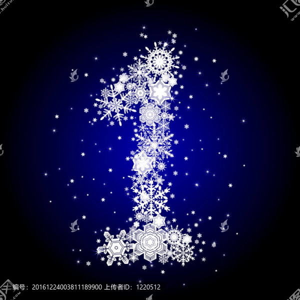 字母雪1