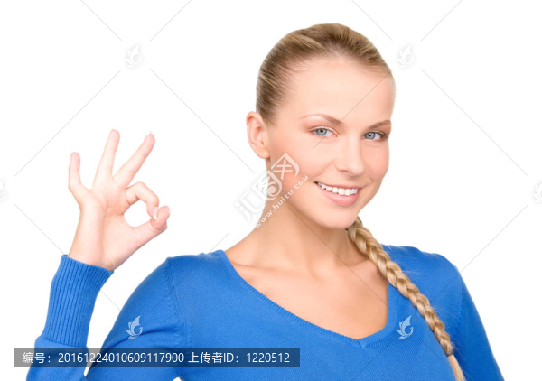 好啊