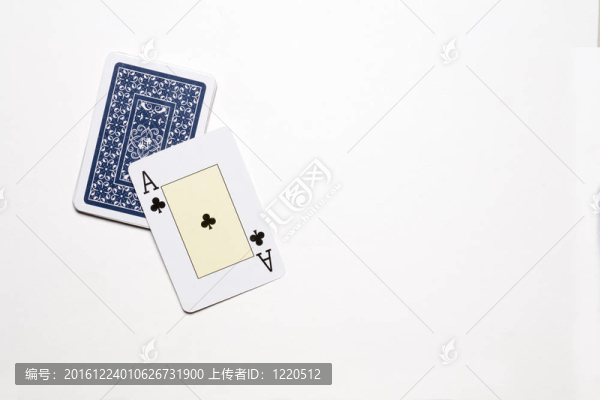 讓我們玩