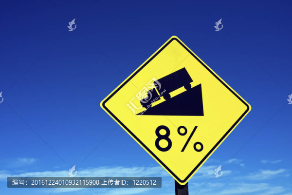 卡車上的標志