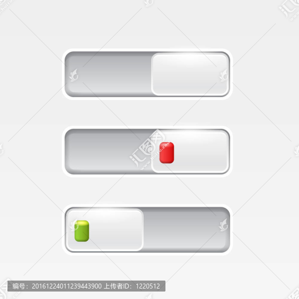 在明亮的灰色塑料開關