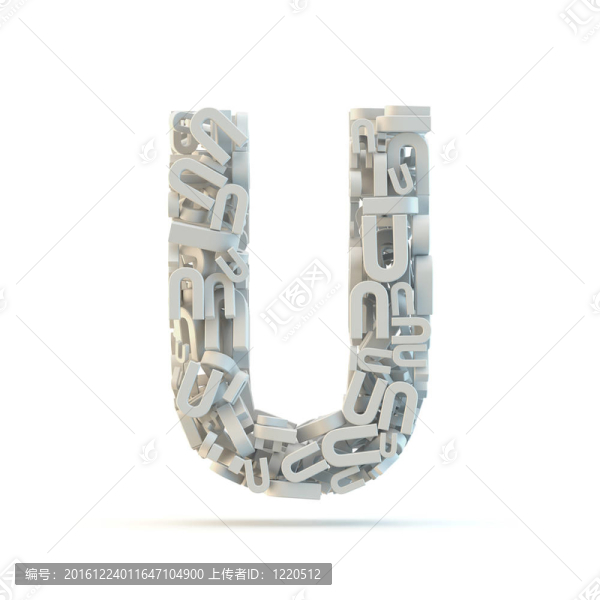 白色大寫字母U白色隔離。