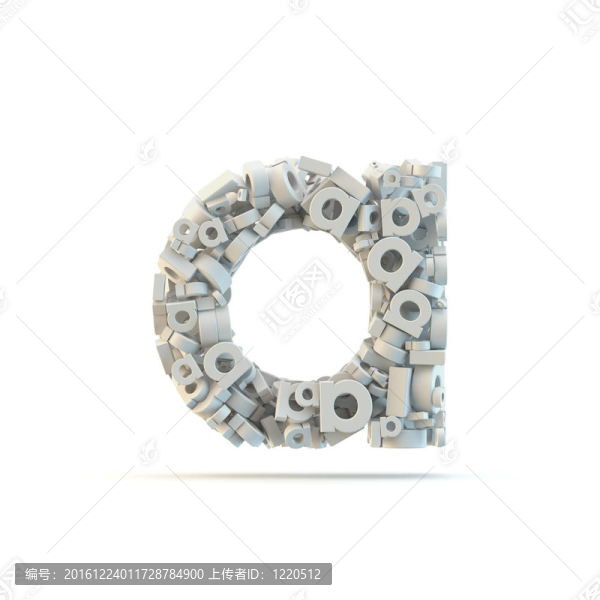白色小寫字母一個(gè)孤立的白色。