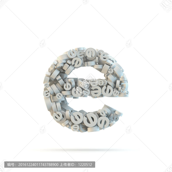 白色小寫字母E。