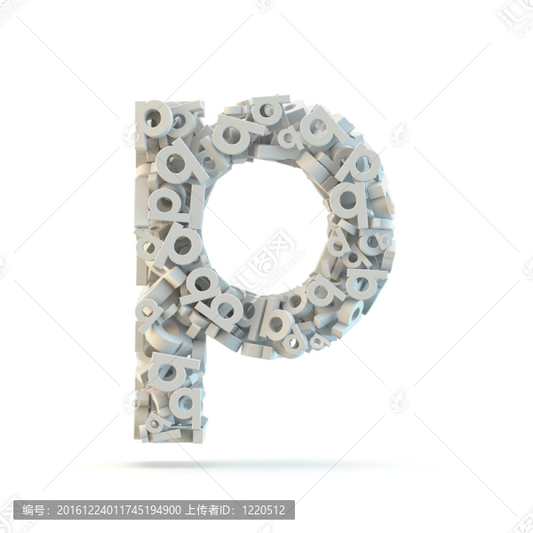 白色小寫字母P孤立于白色。