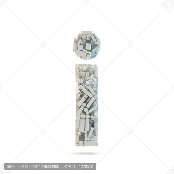 白色小寫字母我孤立于白色。