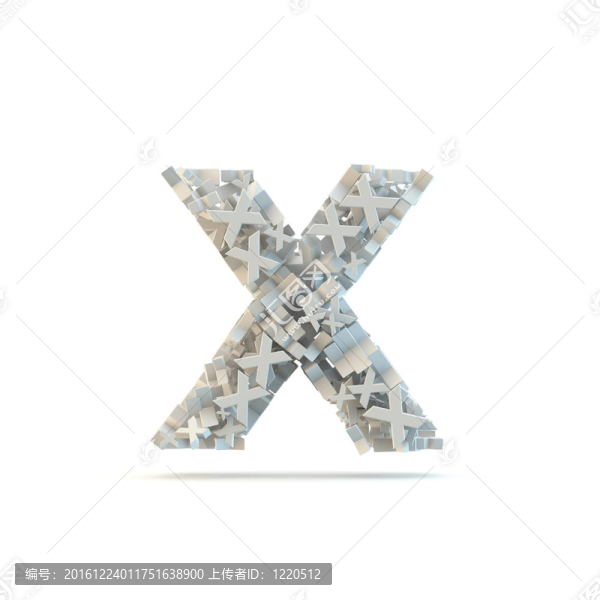 白色小寫字母x孤立于白色。