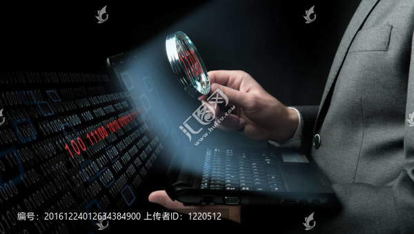 商人搜索病毒