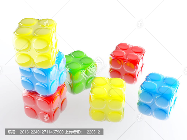 五顏六色的兒童游戲在戶外塊在白色背景
