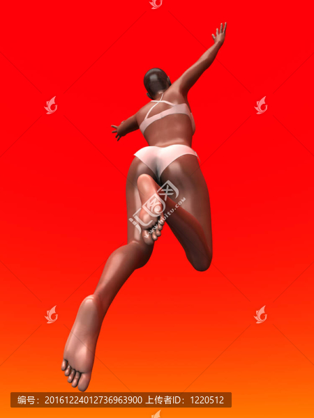跳