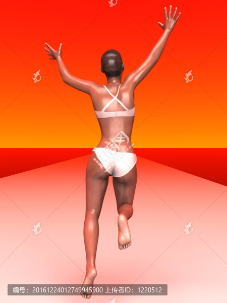 跳