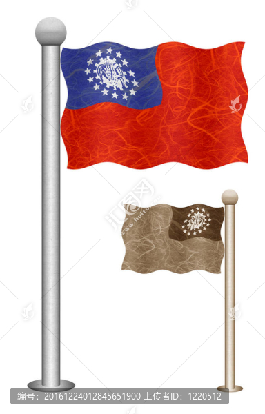 標(biāo)志的再生紙