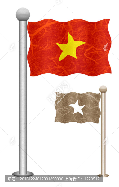 標志的再生紙