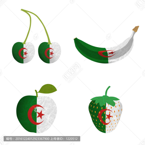 旗果再生紙