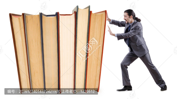 商人與白色書籍