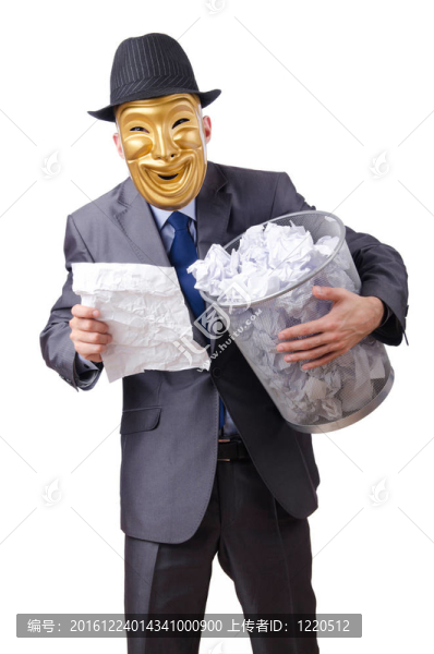 間諜概念與蒙面男子在白色