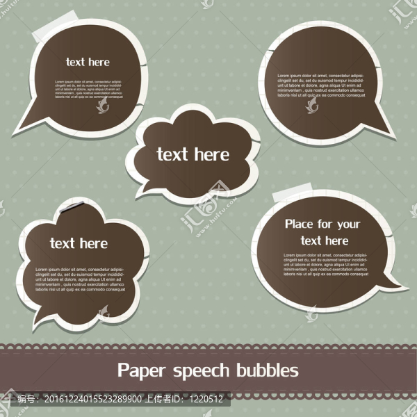 論文演講泡沫