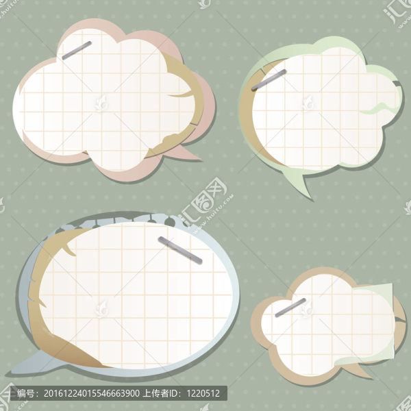 論文演講泡沫