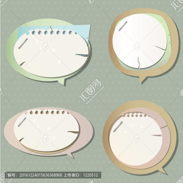 論文演講泡沫