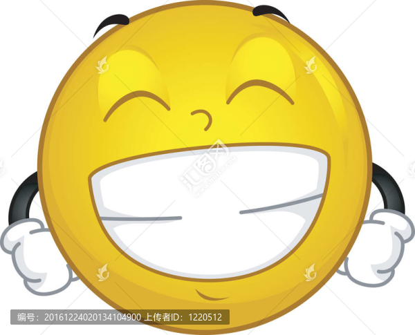 笑嘻嘻的笑臉