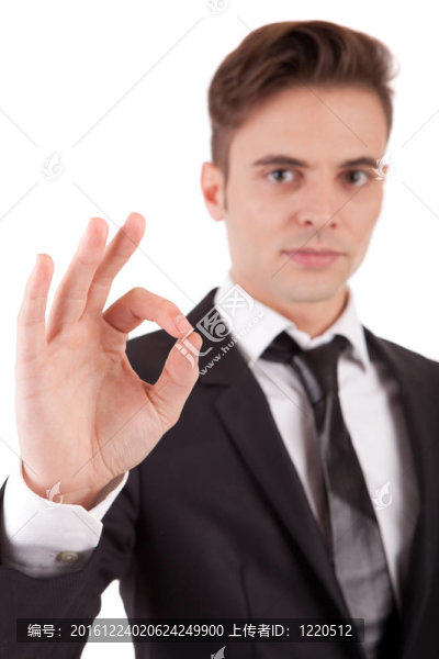 商業(yè)人信號OK