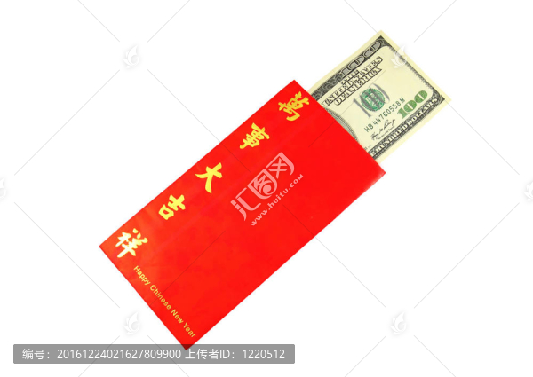 在紅包里的錢(qián)美元現(xiàn)金鈔票孤立在白色背景