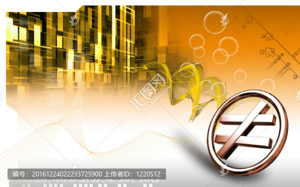 不等于符號(hào)