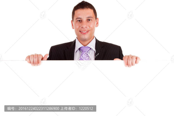 年輕的生意人