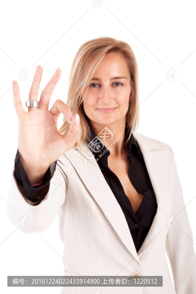 業(yè)務(wù)婦女信號OK
