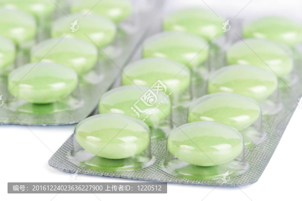 泡包綠丸隔離