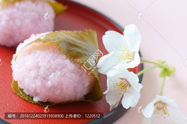 櫻桃葉年糕