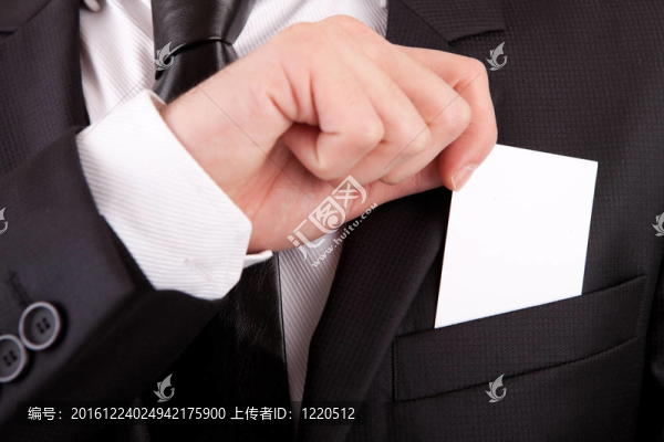 商人提供卡片
