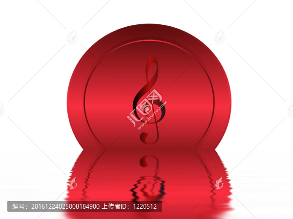 音樂