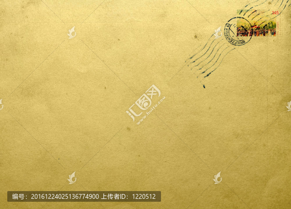 信