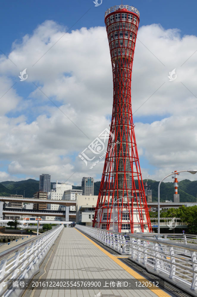 神戶塔
