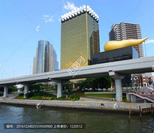 東京