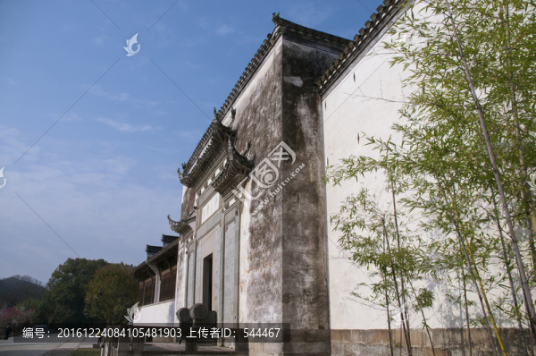 竹山書院