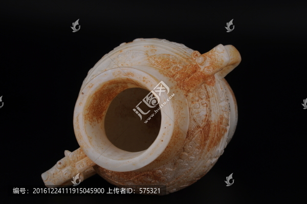 戰(zhàn)國玉器,戰(zhàn)國螭龍紋雙耳玉尊
