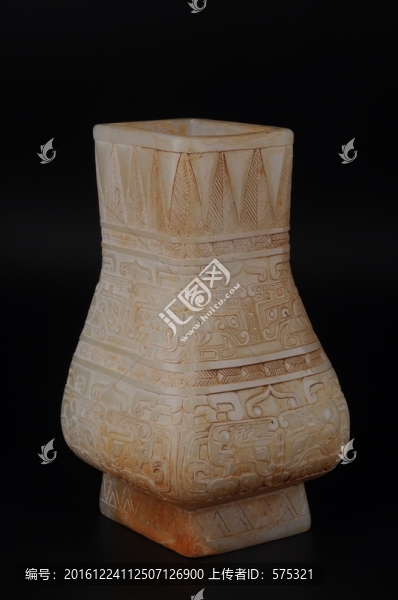 戰(zhàn)國玉尊,戰(zhàn)國饕餮紋玉尊