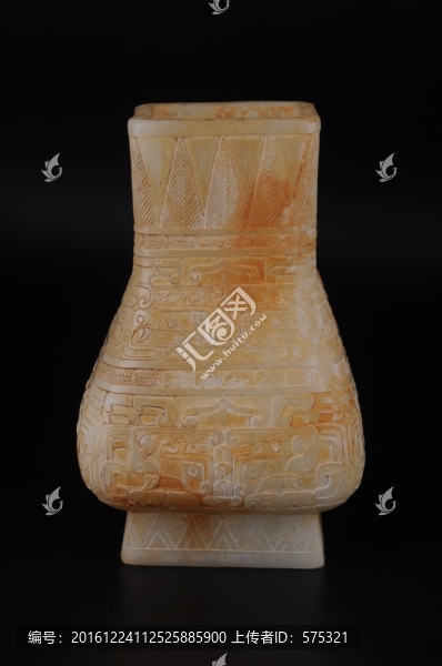 戰(zhàn)國(guó)玉尊,戰(zhàn)國(guó)饕餮紋玉尊