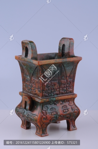 西周玉器,西周玉方鼎