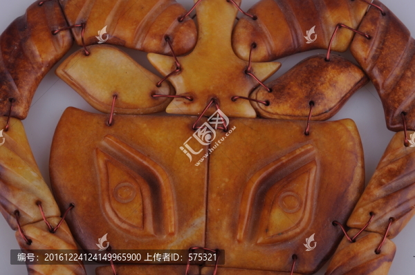 漢代玉器,玉雕羊頭