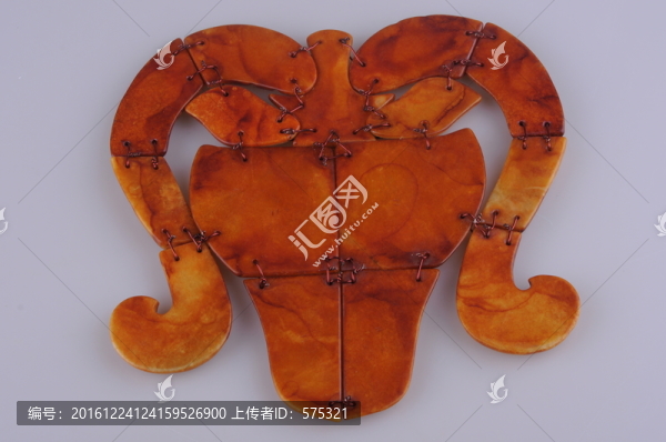 漢代玉器,玉雕羊頭