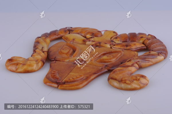 漢代玉器,玉雕羊頭
