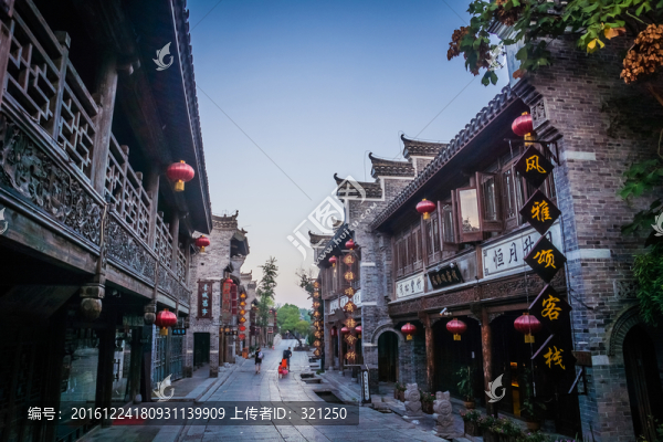 臺兒莊古城古建筑街景